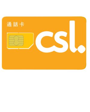 香港通话卡 无月租插卡即用 无需实名