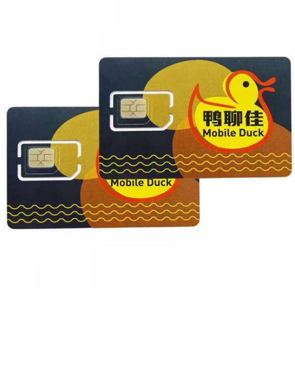 鸭聊佳18G香港移动可用香港手机卡