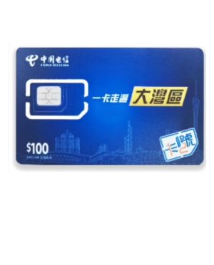 澳门电信蓝卡 一卡两号 无月租