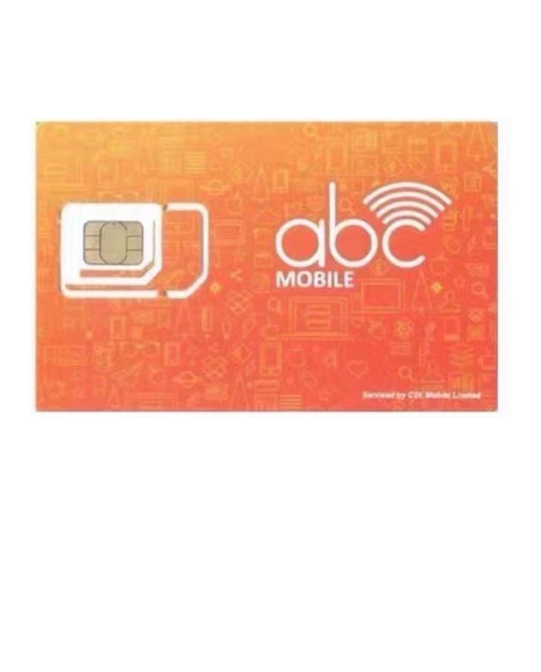 香港注册卡 注册微信卡 接短信卡