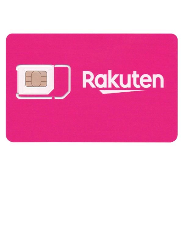 可中国漫游的日本乐天Rakuten电话卡