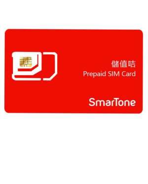 smt SMT注册卡可接打电话卡
